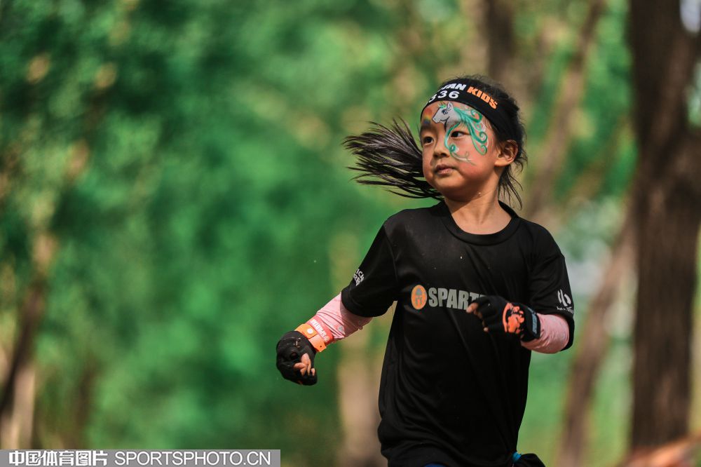 出足球行业 出足球行业