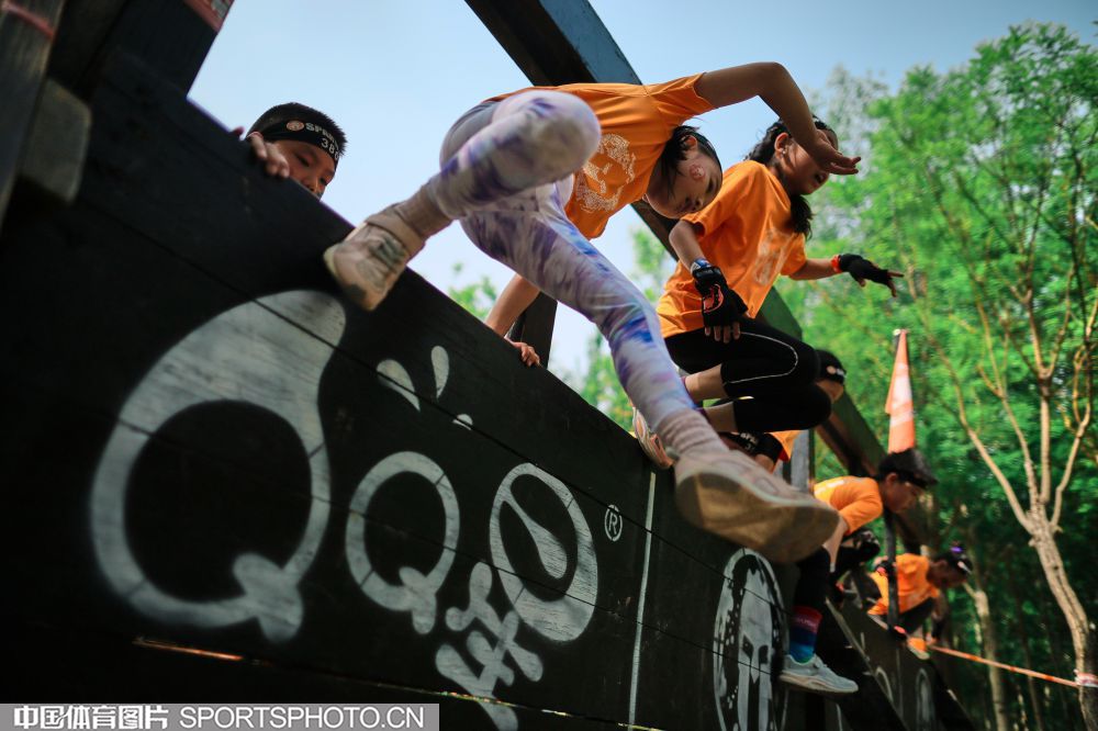 为团队激励 为团队激励